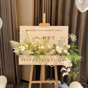 订婚迎宾牌生日花艺导视牌结婚礼指引牌背景板布置装饰kt板指示牌