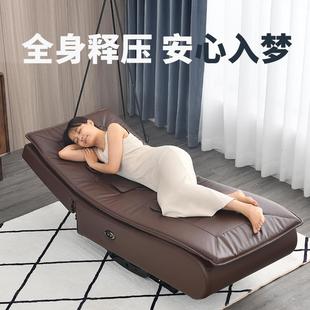 睡眠椅老人摇椅 电动摇摇躺椅大人按摩逍遥家用全自动摇晃轻奢时尚