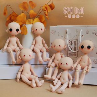 雪朴朴手工diy材料包6分鬼妈妈娃娃玩偶六分木珠纽扣关节可动素体