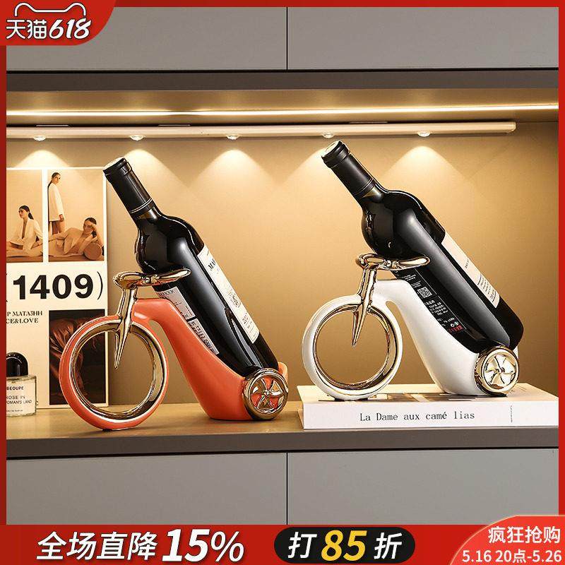 轻奢陶瓷自行车酒托酒架摆件，多色可选，提升家居格调,家居饰品,装饰摆件,淘宝优惠券,粉丝福利购,淘宝优惠卷