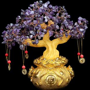 黄水晶摇钱树摆件招财树乔迁开业礼品客厅电视酒柜工艺品装饰摆设