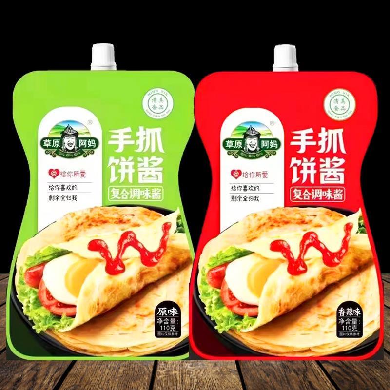 草原阿妈葱抓饼酱100g家用