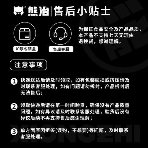 正宗水牛乳千层吐司10只手