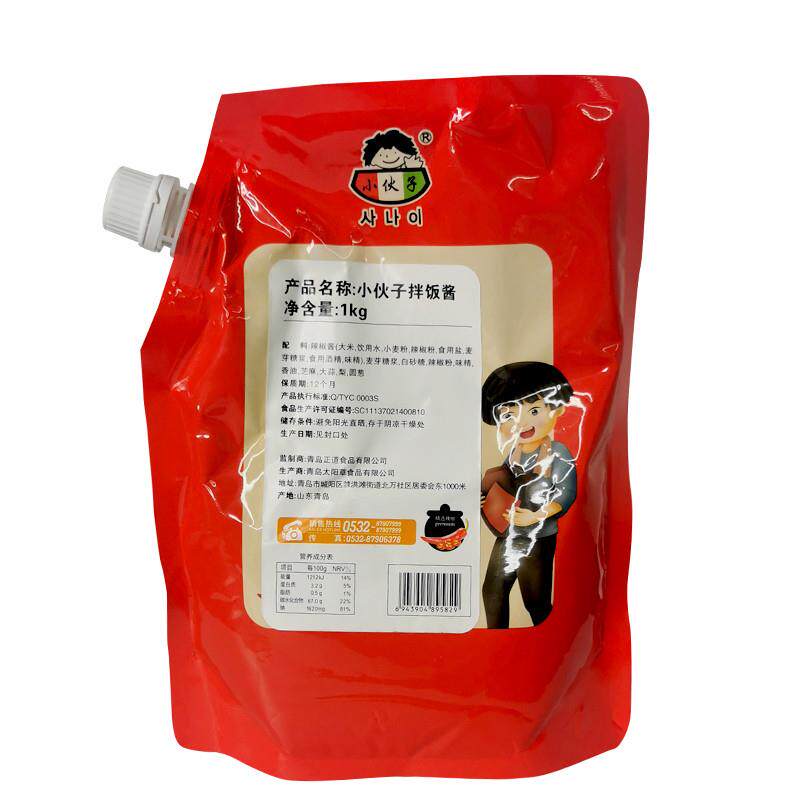 正宗拌饭酱1kg韩式料理调