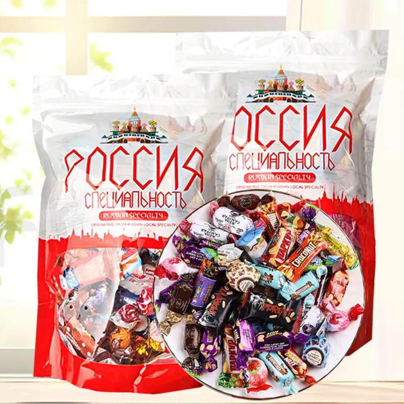 正宗俄罗斯进口巧克力糖果混合糖KDV紫皮糖年货喜糖婚糖散装零食5