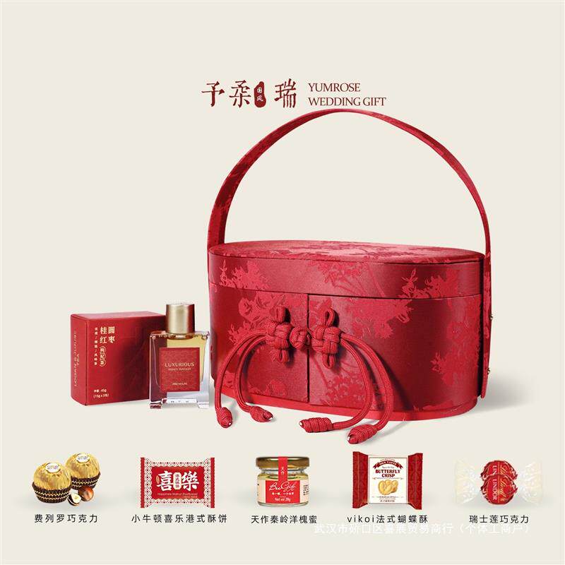 真*YUMROSE予柔喜糖成品