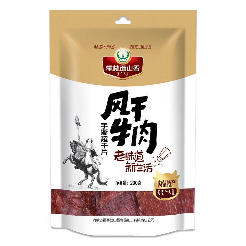 新日期内蒙古  特产风干牛肉干手撕超干片200g牛肉片休