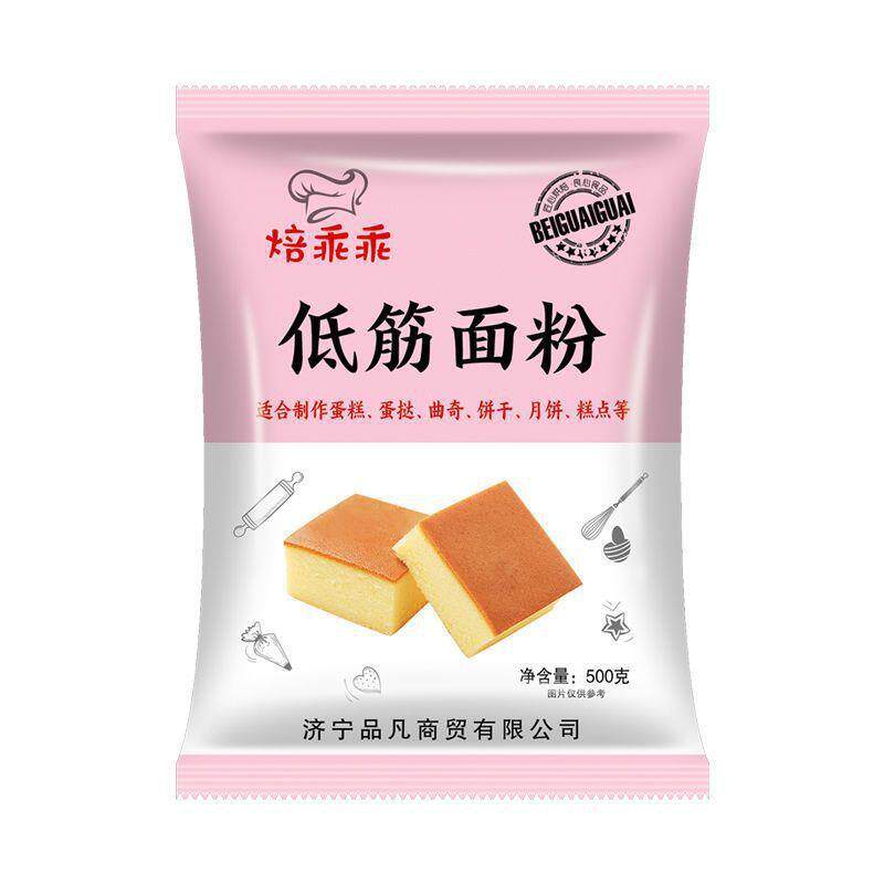 真-酥500g糕点粉小麦粉低