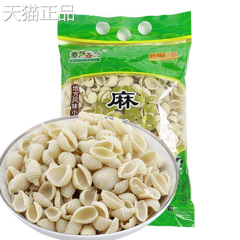 陜袋西麻食荞面猫螺耳朵贝壳面麻食麻什海面350g陕西面食麻食素食