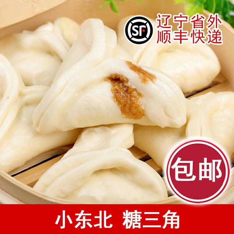 新日期糖三角红糖包子800g