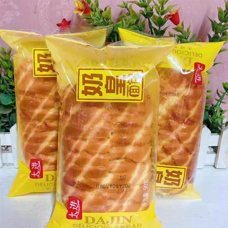 真*奶皇面包90克果酱夹心