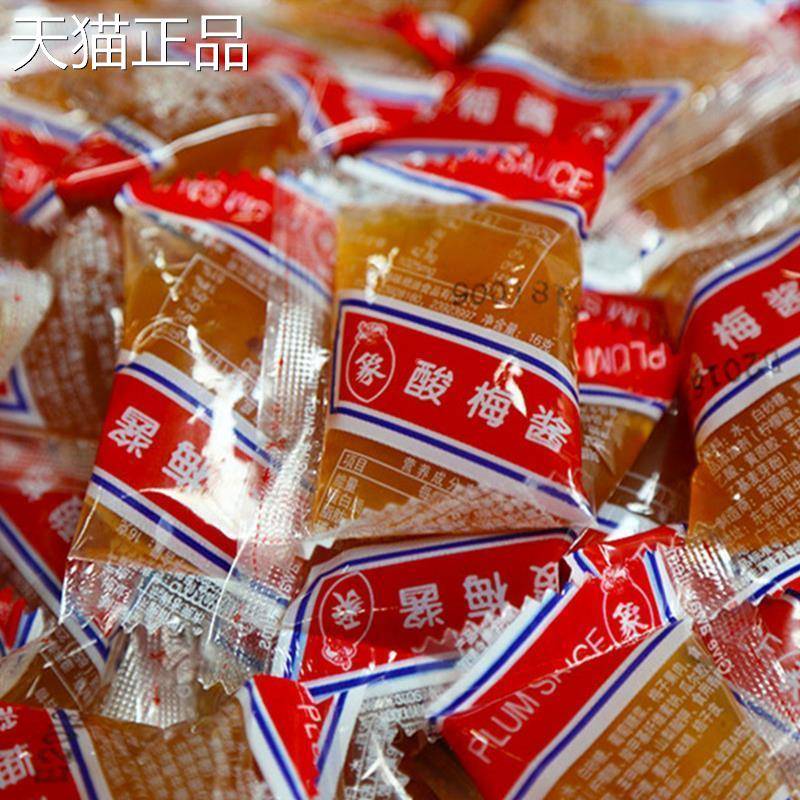 象酸梅酱100包整袋整箱鸭商用家梅子酱烧鹅烧烧腊烤鸭园蘸酱乳猪