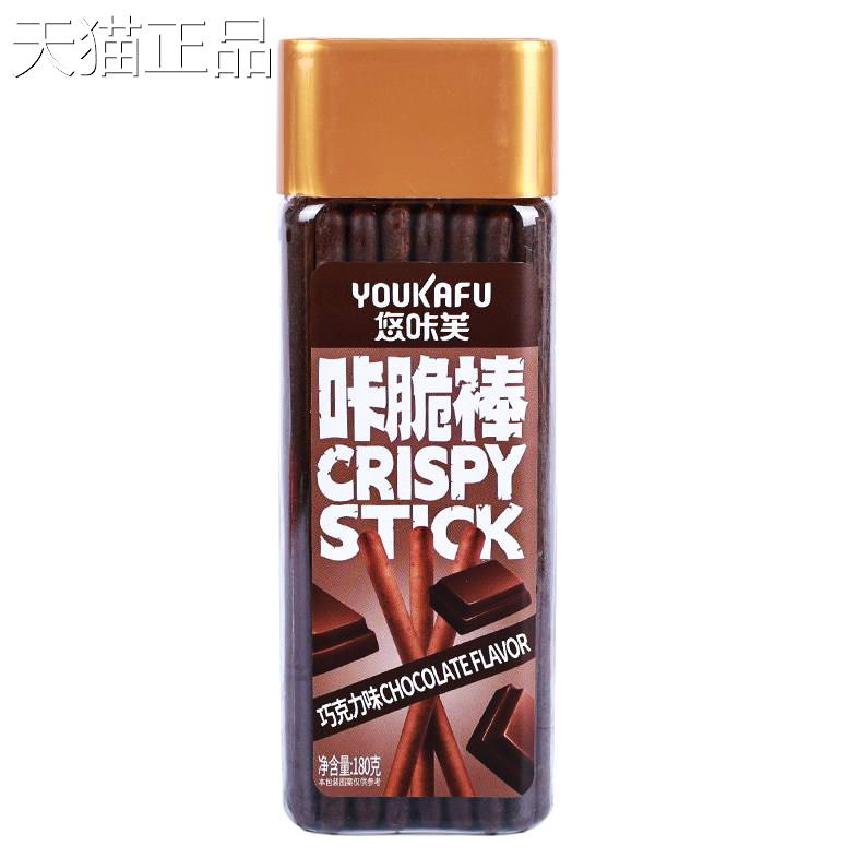 手指饼干悠咔芙手指8饼干10g咔脆磨牙棒长条罐装干饼休闲健康