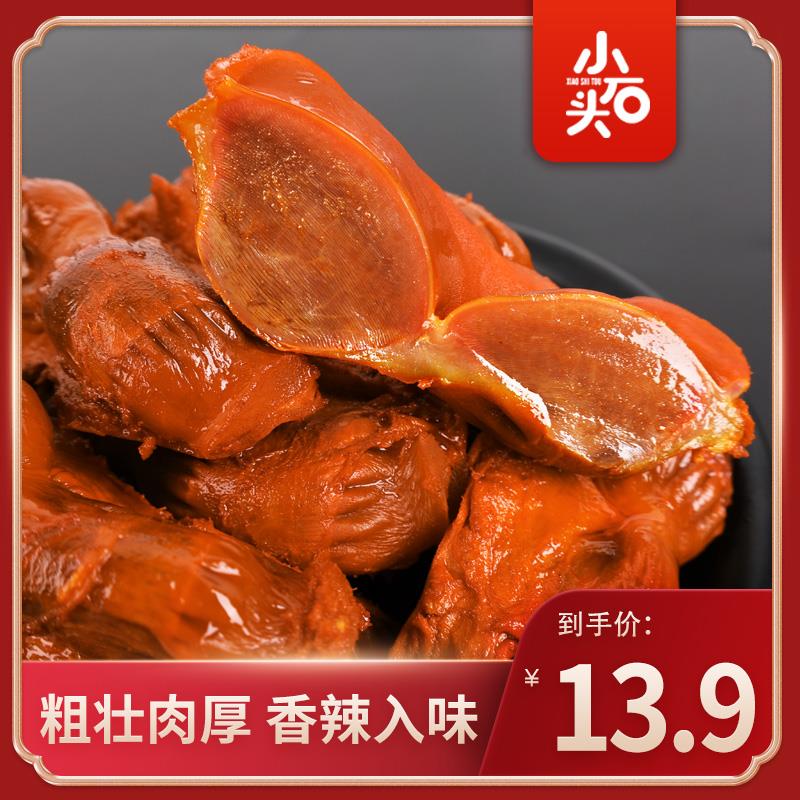 新日期鸭胗卤味鸭肫熟食开