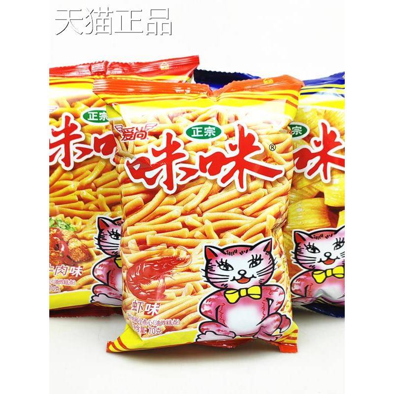 采产品爱尚虾仁饼零干，蟹购味薯条片70g*6袋，儿童零食，零食和