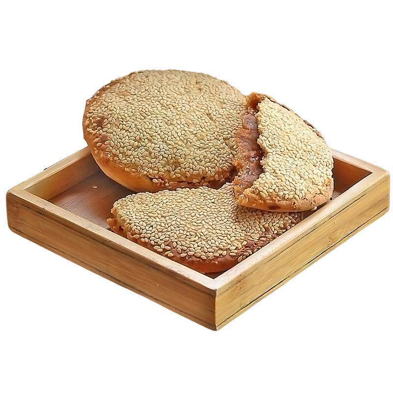 真-黄糖麻饼四川特产成都特色手工老式红糖锅盔肚脐饼月饼童年的