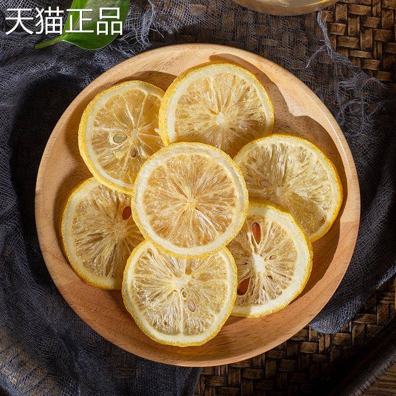 广式九制咸话梅干 干5泡00g超酸甜 甘草水消食梅肉散装孕妇零食青