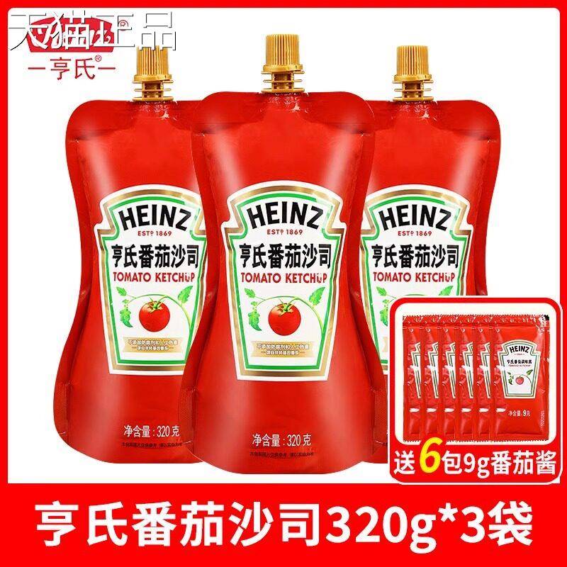 亨司氏番酱番茄茄沙320g蕃茄沙司三明治炸鸡汉堡家用薯条酱沙拉酱