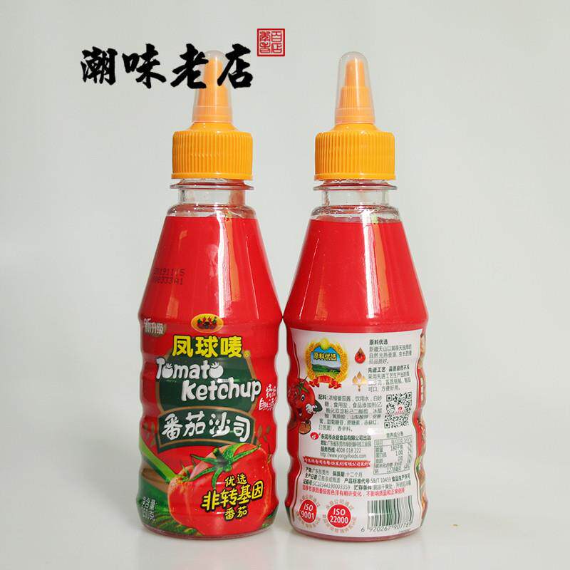 正宗番茄酱家用蕃茄沙司意