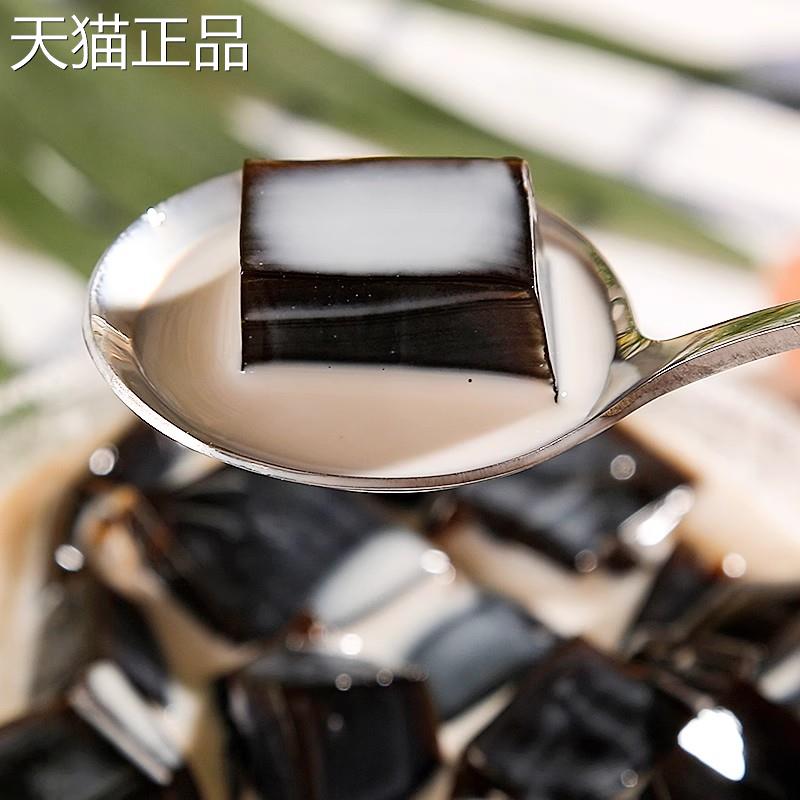 致中和原辣味金银花味龟苓膏烧仙草果冻布丁健康零食火解锅解暑