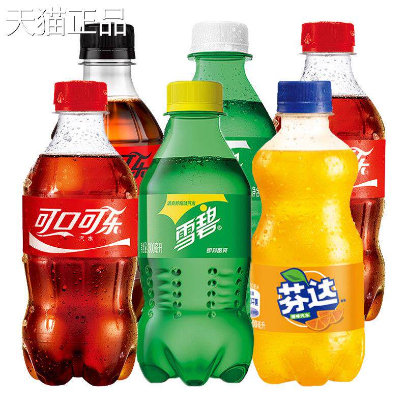 可口可雪乐小瓶300ml可乐碧芬达碳酸汽水夏便季携饮料饮品
