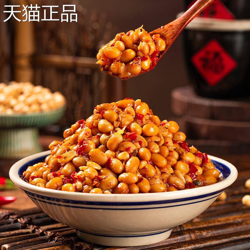 黄豆豉大桶湖南香辣野山椒豆风味豉豆黑豆豉黄拌面拌饭腊八豆蒸炒