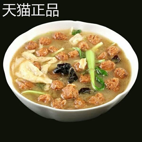 安徽特产手工绿豆丸河南山东炸绿豆子圆子油农家手工自制火锅丸子