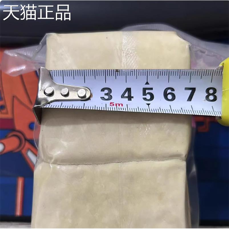 贵州特产毕节大方六龙手撕豆干 干臭豆腐贵阳烤爆浆小豆零食小腐