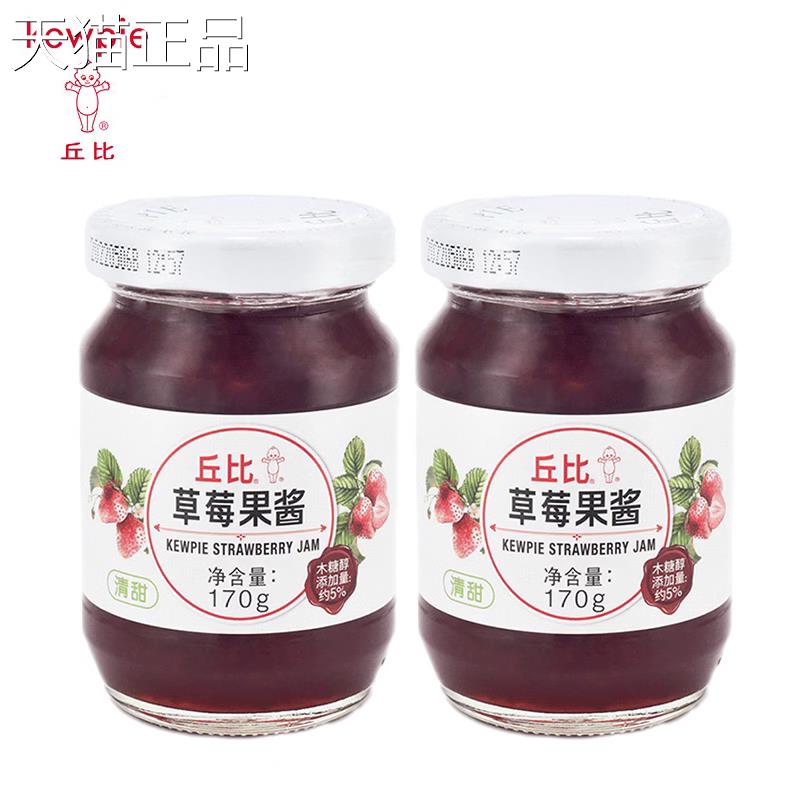丘比果酱草莓苹 果什果合3瓶装蓝莓面 包酱蛋糕组圣代冰激面凌果