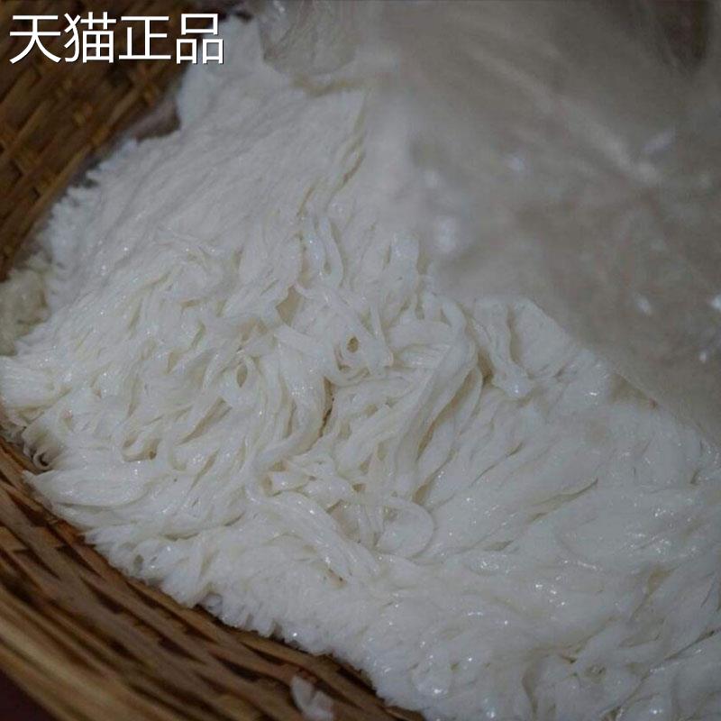 干广西石磨米粉粉河新鲜干粉切粉宽扁粉炒粉老友粉扁米粉粉