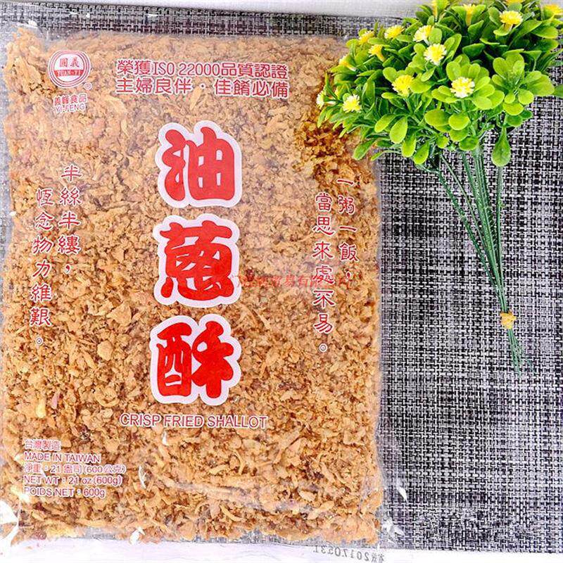 正宗台湾进口义峰油葱酥60