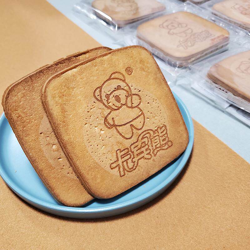 正宗蜜松煎饼小熊饼干整箱4斤学生营养糕点早餐香脆特浓小
