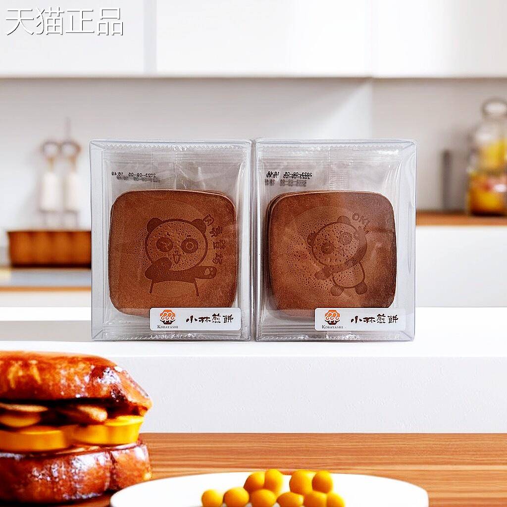 小林 煎饼115g9袋吉祥煎饼杂粮薄脆鸡蛋饼干 干休闲零食小包*装早