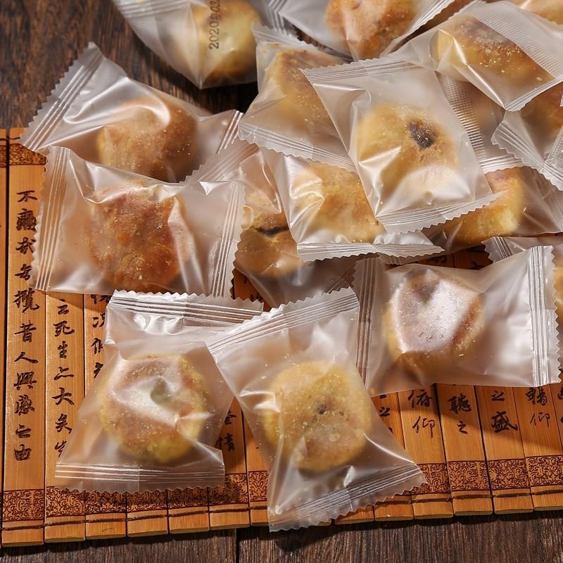 真*金华小酥饼梅干菜肉手