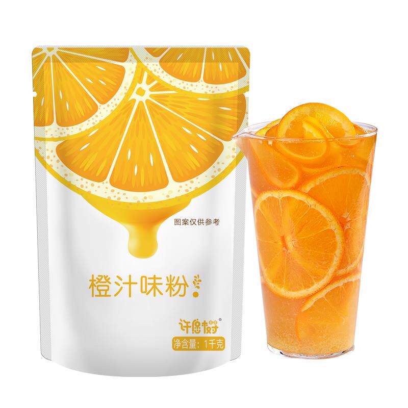 新日期双柚汁果汁粉风味固