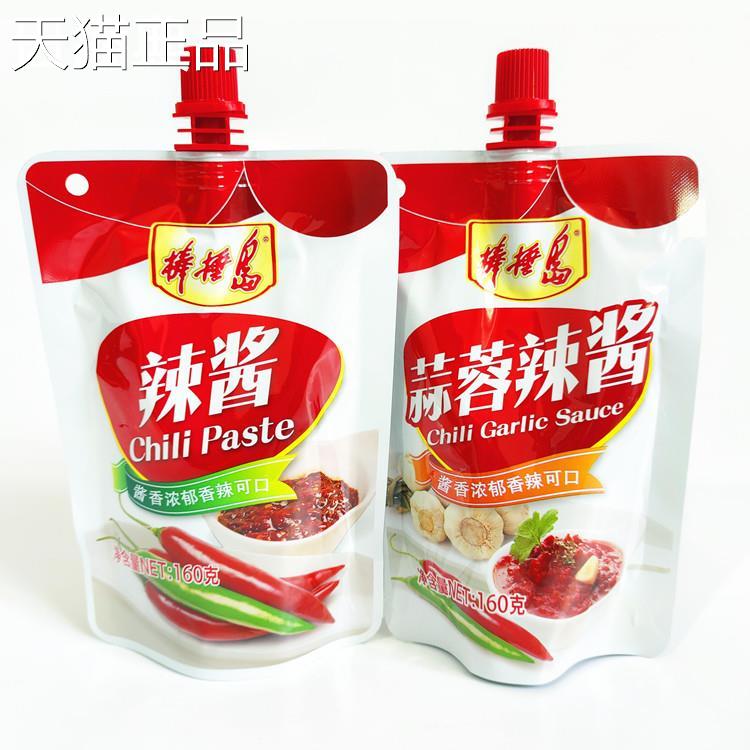 大连特产棒棰岛辣酱蒜蓉辣酱16面0酱g拧盖包装烤冷蘸烧烤酱辣椒酱