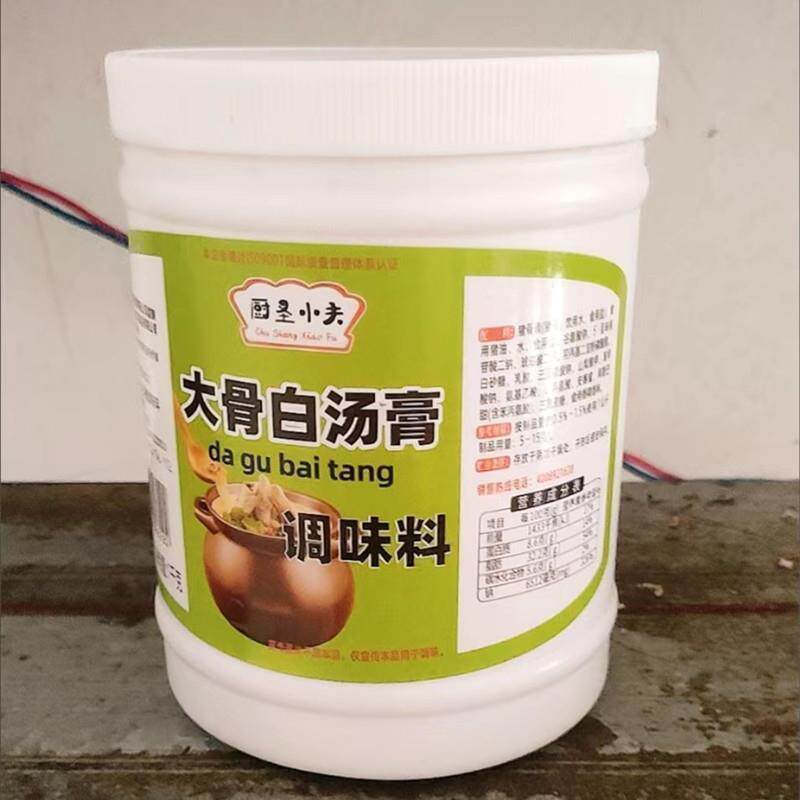 真*#厨圣小夫大骨白汤膏调