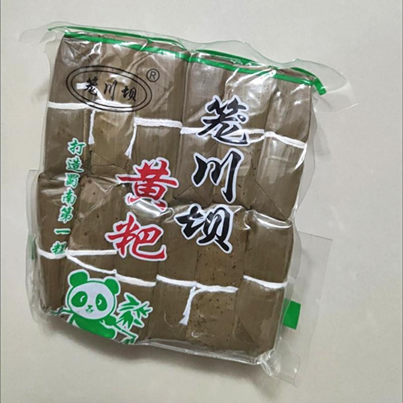 新日期黄粑早餐半成品小吃