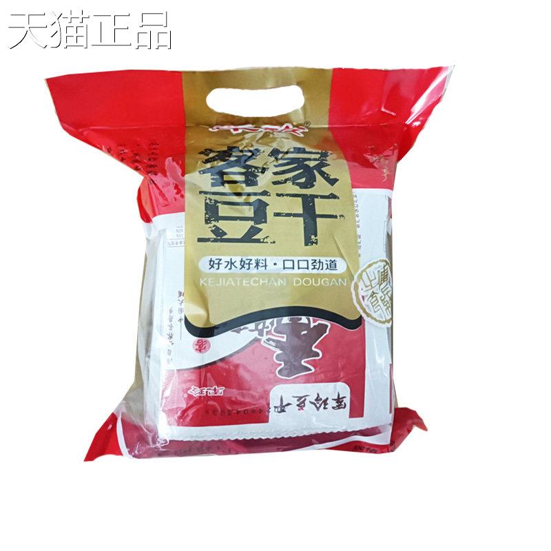 小豆干埔大豆干军玲豆干软的梅州客家特炸豆腐皮干零食产小吃汉峰