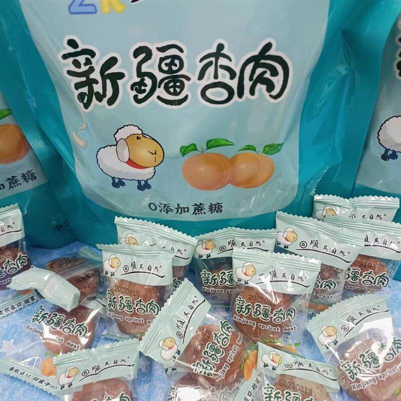 真*顺其自然新疆杏肉500g/