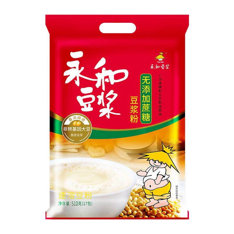 真*永和豆浆粉蔗糖510g小