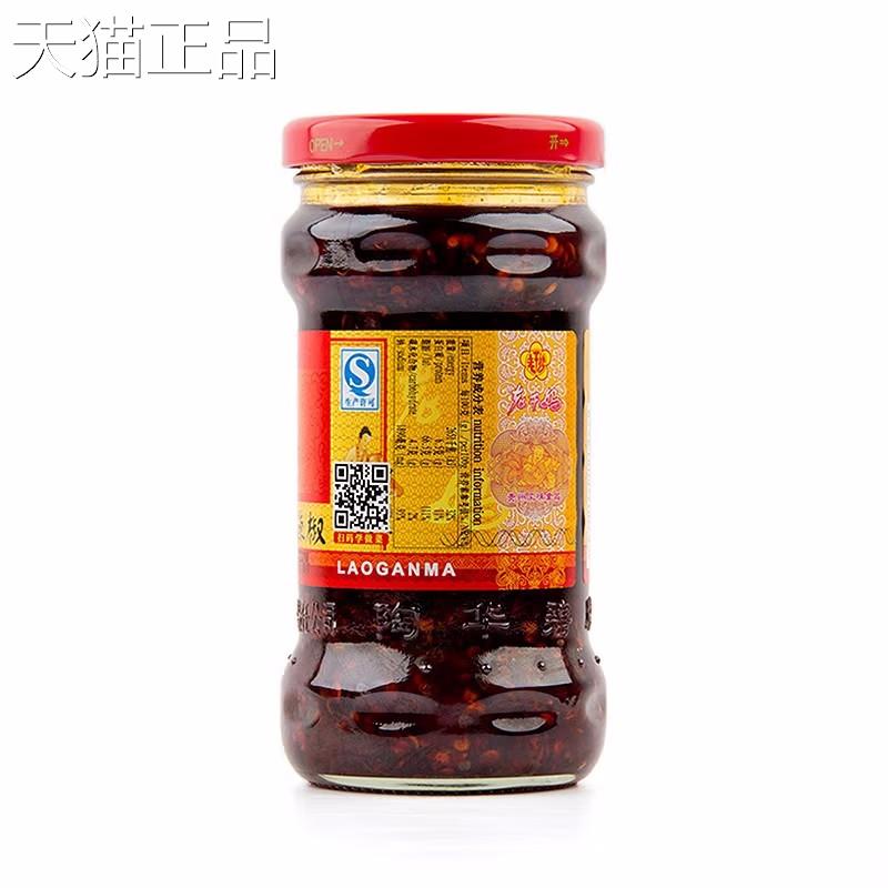 辣油子鸡拌面老干妈味豆豉280g辣子鸡辣椒贵州特风产下饭酱拌