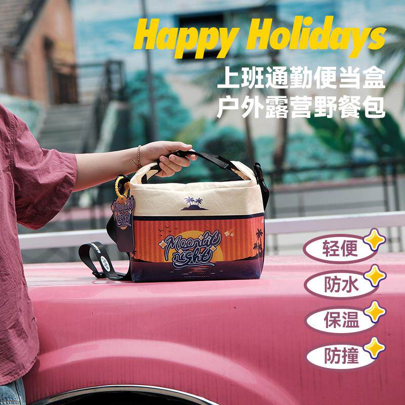 真-2025中秋节礼盒企业高档创意糕点伴手礼团购月饼送员工定制lo