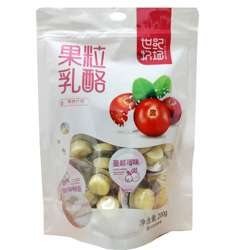 新日期内蒙古果粒乳酪蓝