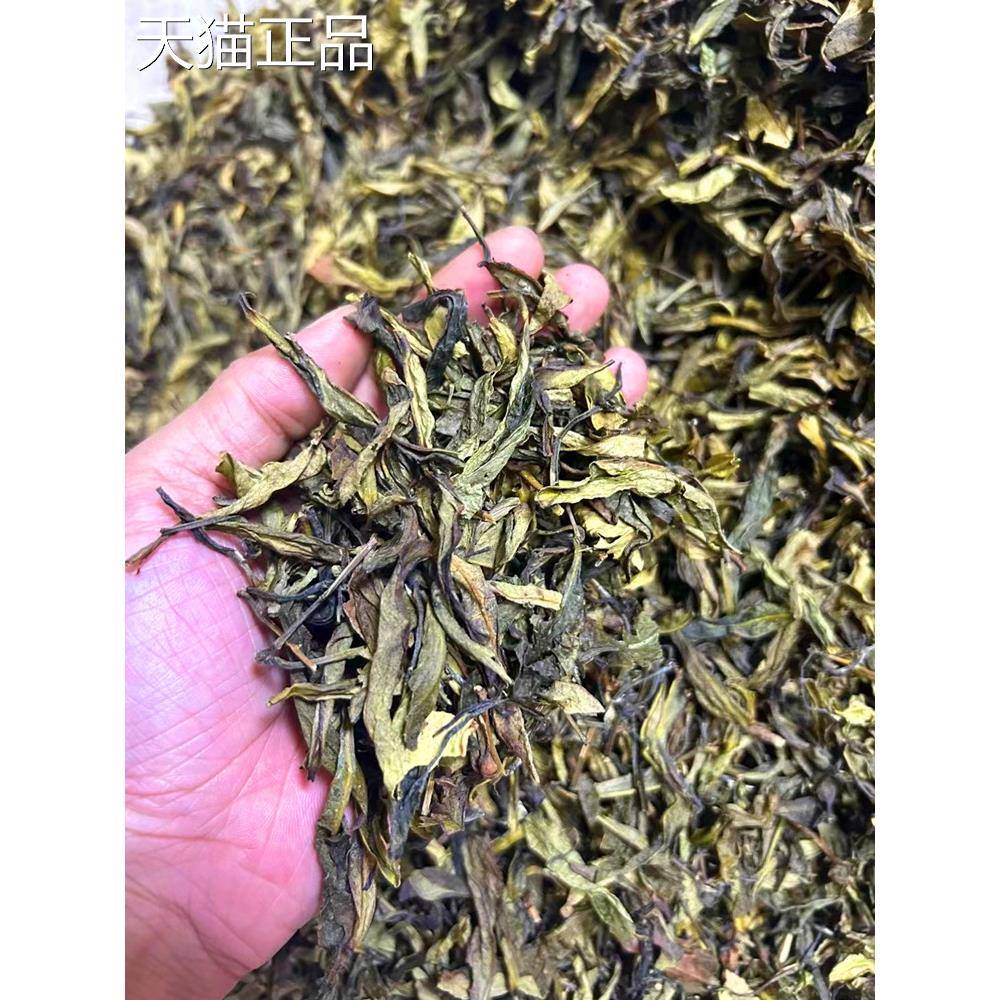凤雪片鸭屎香茶头高香香乌岽蜜兰香凰单丛茶叶清香型鸭屎奶茶原料