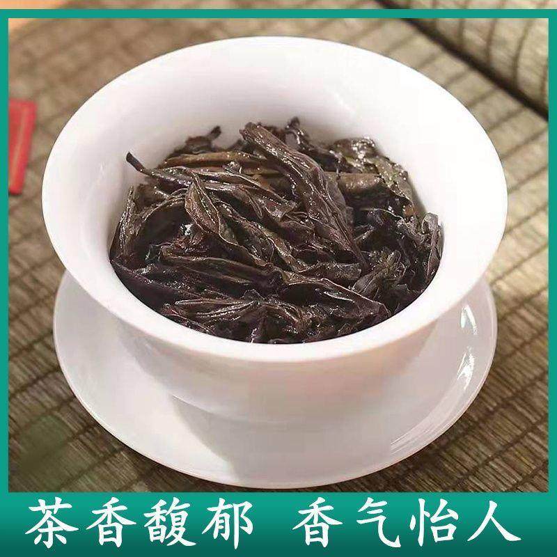 正宗福建正岩桂花肉岩茶大红袍桂浓香型茶叶新春茶耐泡水仙茶老枞