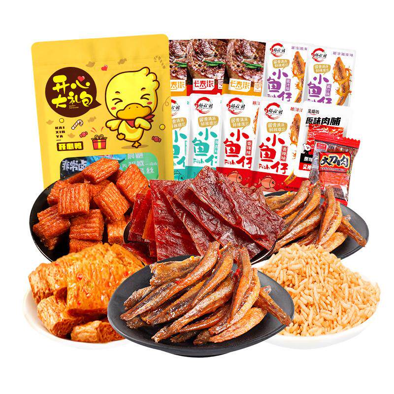 正宗107包零食大礼包麻辣