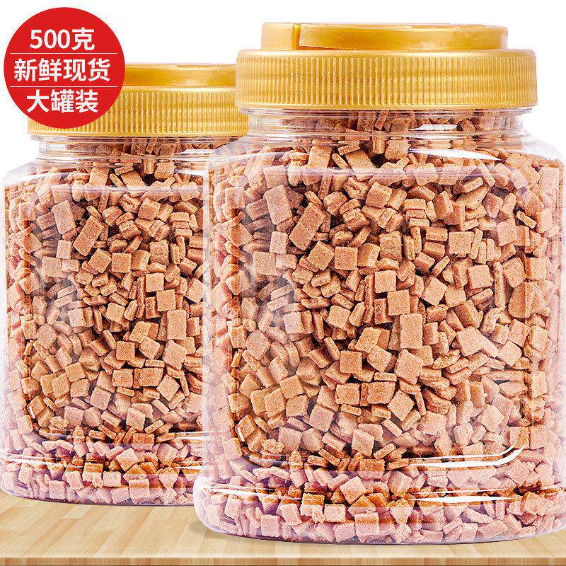 真-山楂碎500g罐装月饼馅
