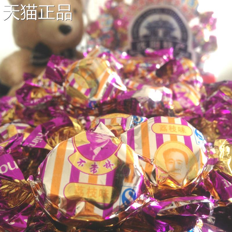 生沈阳糖果沈阳特产不老林糖花牛轧软奶酥休闲婚喜糖散装年货糖果