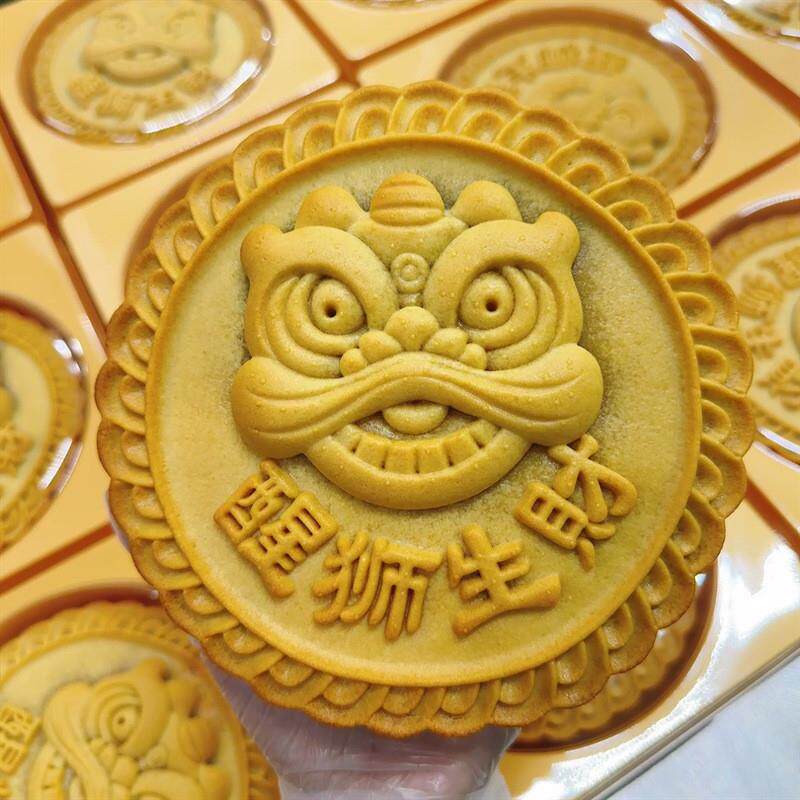 真-闽南特产网红大月饼厂家芋泥麻薯中秋月饼咸蛋黄肉松馅饼